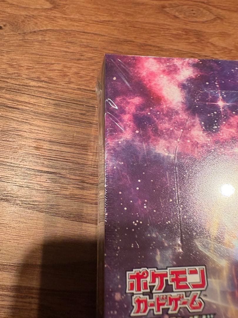 ポケモンカードゲーム タイムゲイザー　BOXシュリンク付　新品未開封　値下げ不可