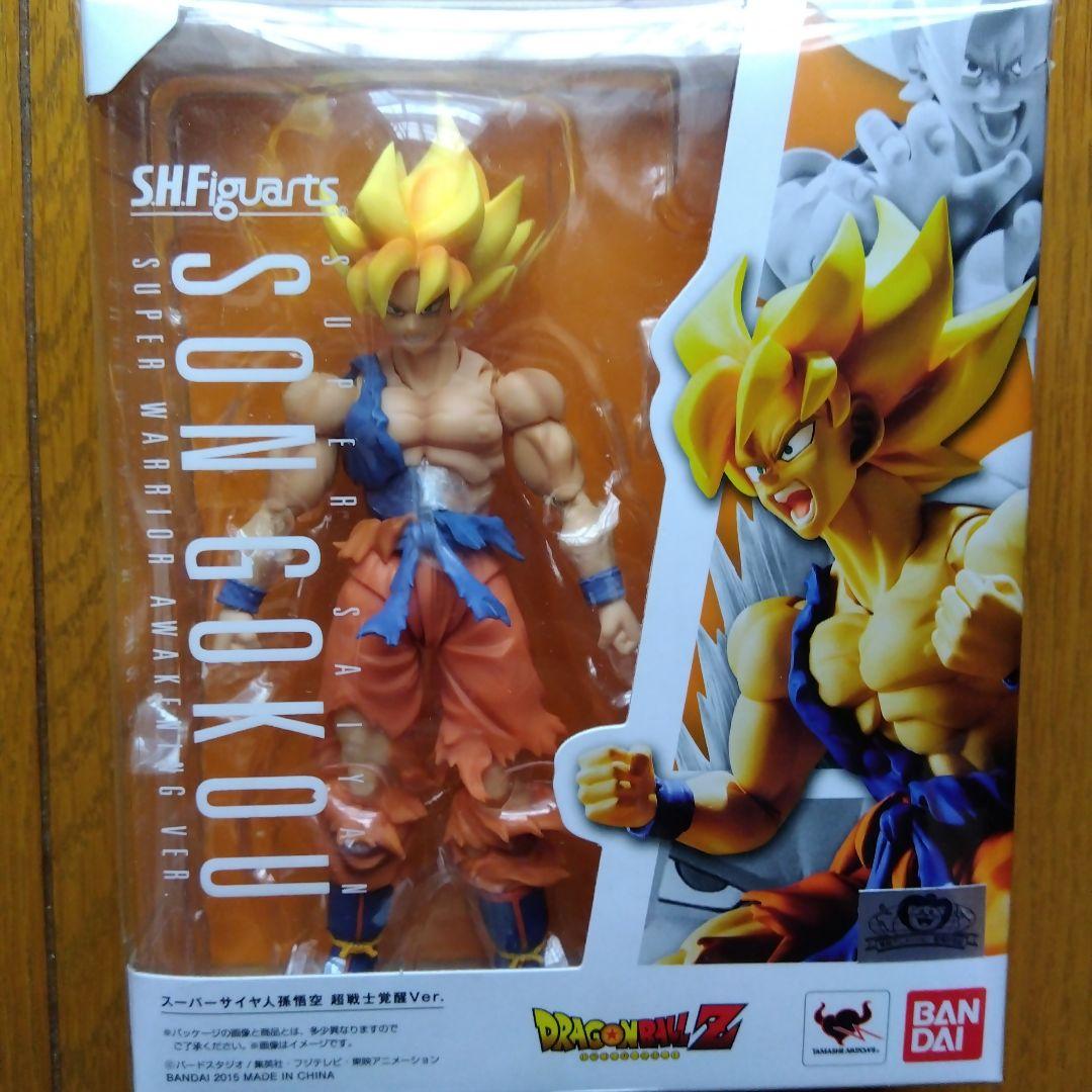 S.H.Figuartsドラゴンボール孫悟空(覚醒Ver) & フリーザ第一形態