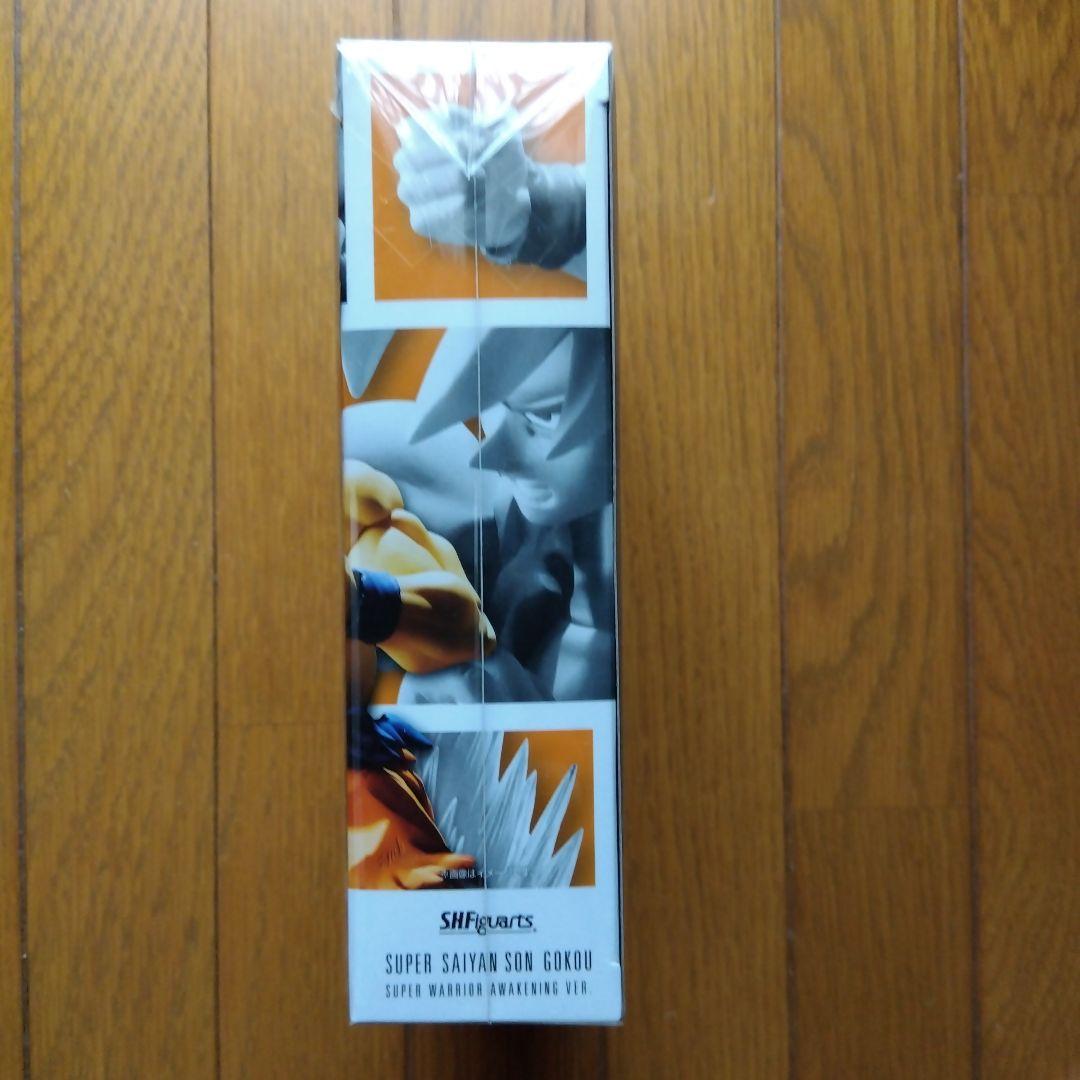 S.H.Figuartsドラゴンボール孫悟空(覚醒Ver) & フリーザ第一形態