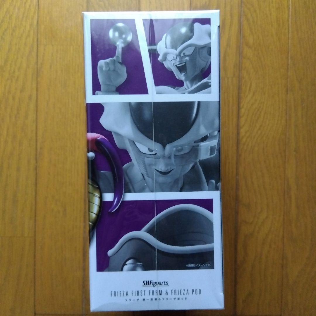 S.H.Figuartsドラゴンボール孫悟空(覚醒Ver) & フリーザ第一形態