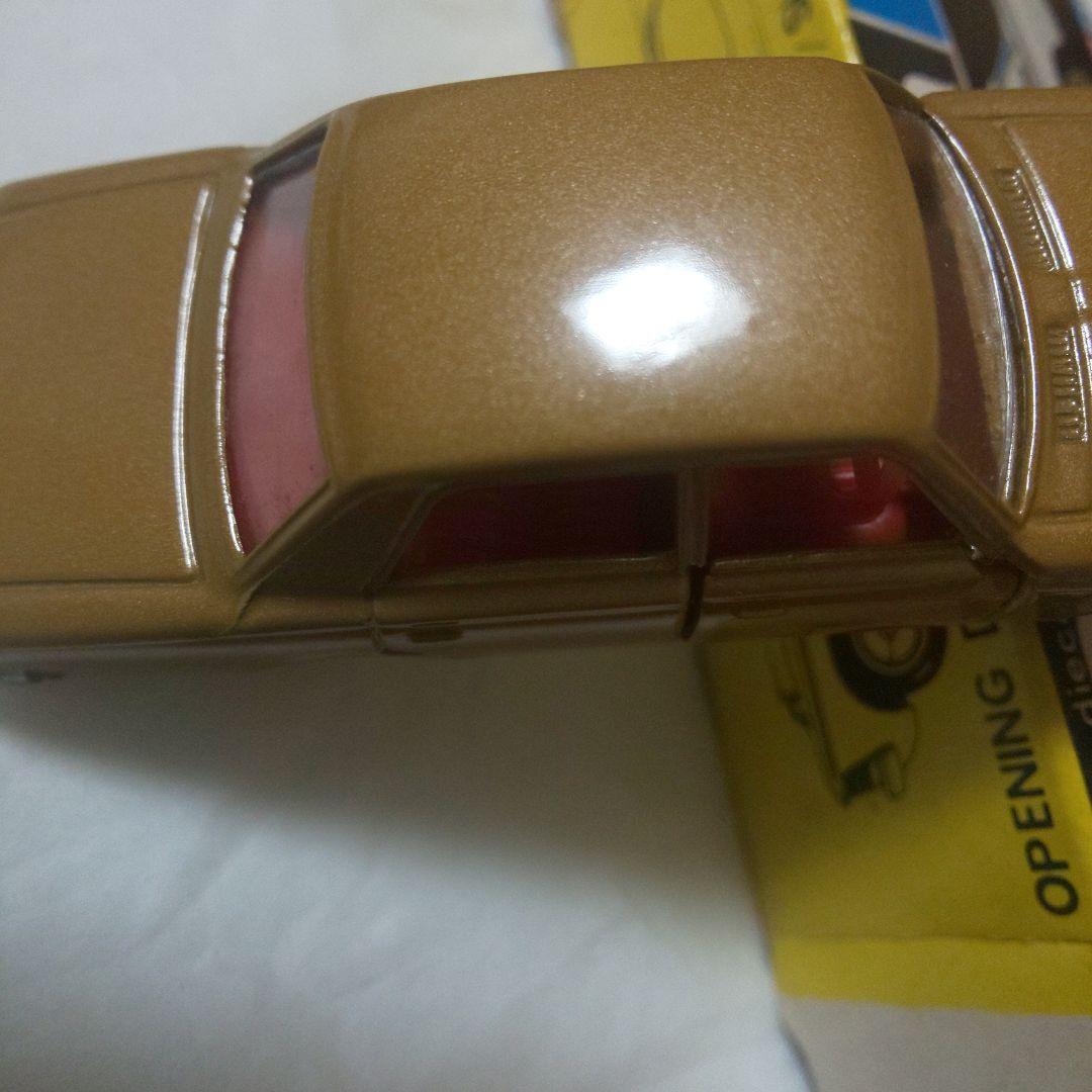 黒箱3クラウン スーパーデラックス(1E)