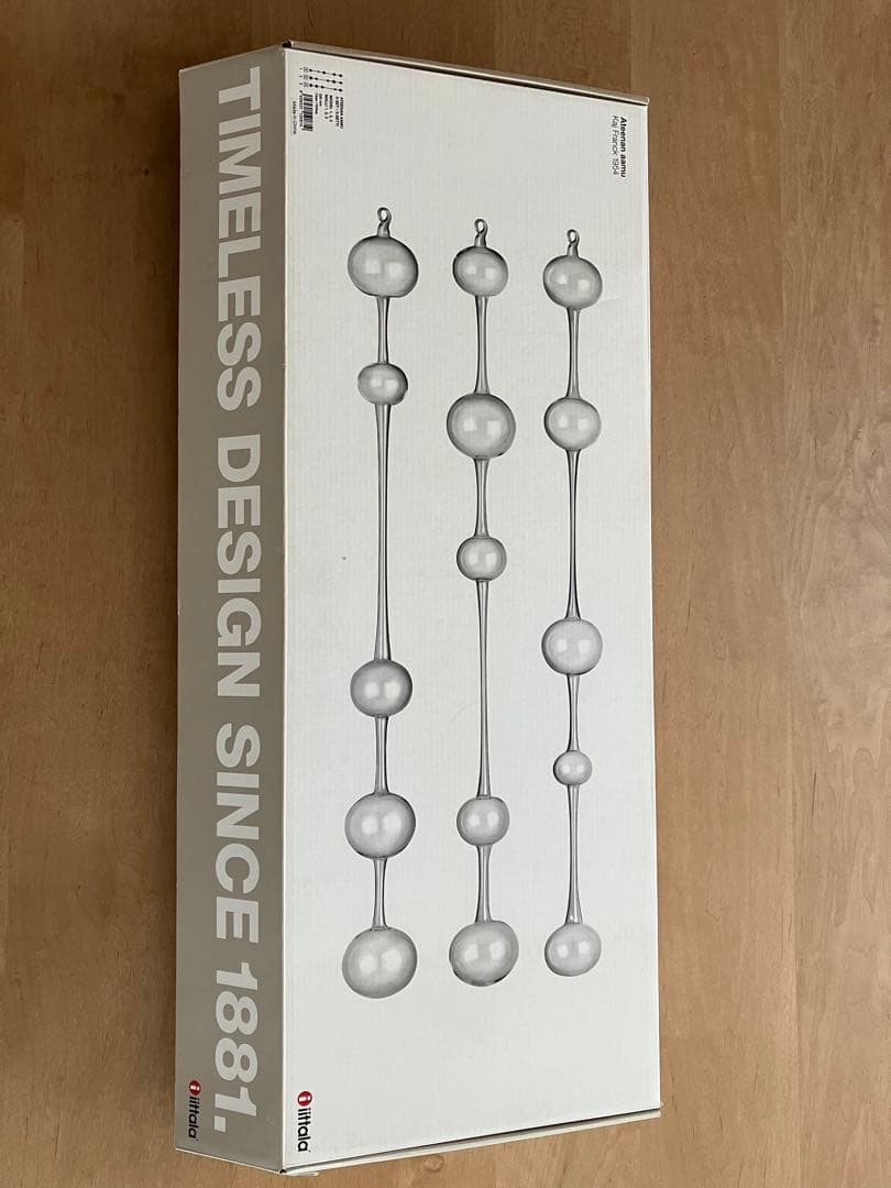 新品・未使用⭐︎ ⭐︎アテネの朝⭐︎3本セット