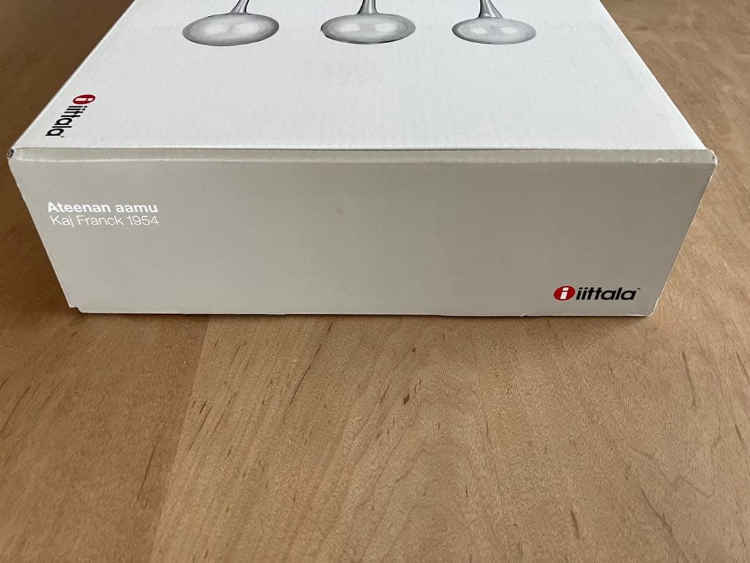 新品・未使用⭐︎ ⭐︎アテネの朝⭐︎3本セット