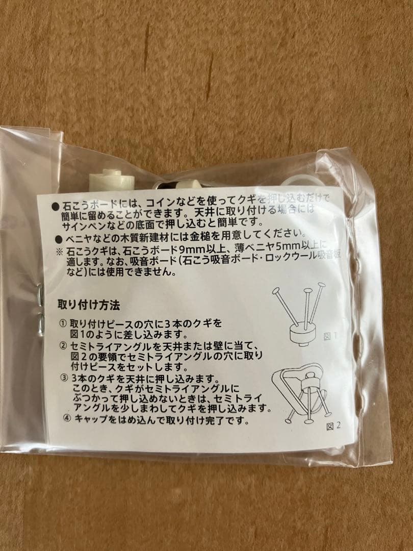 新品・未使用⭐︎ ⭐︎アテネの朝⭐︎3本セット