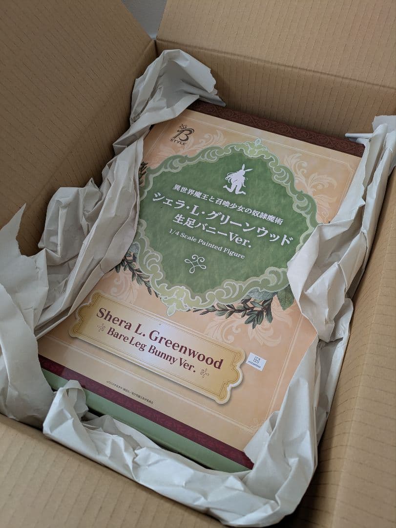 【新品未開封】シェラ・L・グリーンウッド　生足バニーVer.