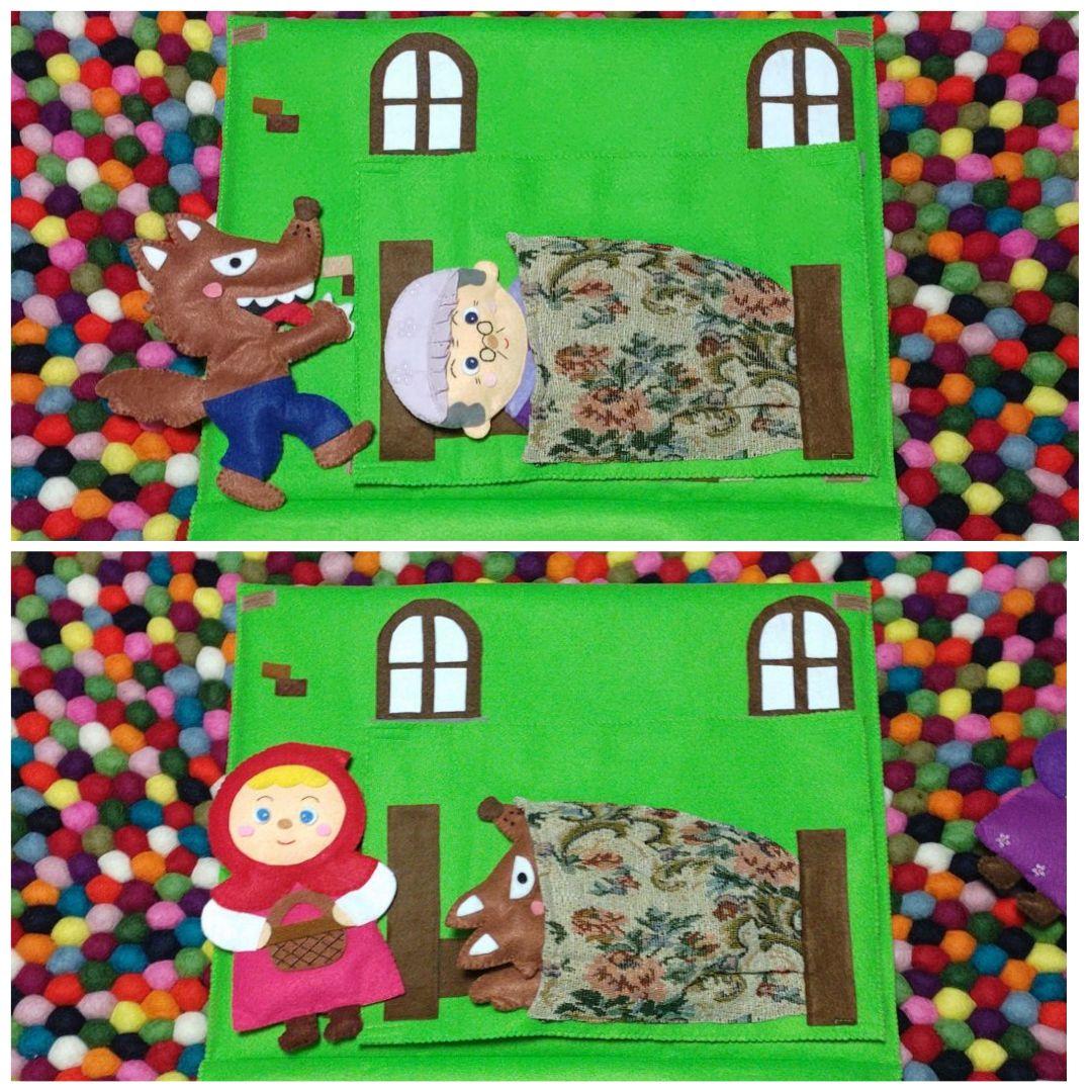 ご確認用 赤ずきんちゃん·三びきのこぶた　人形劇　エプロン