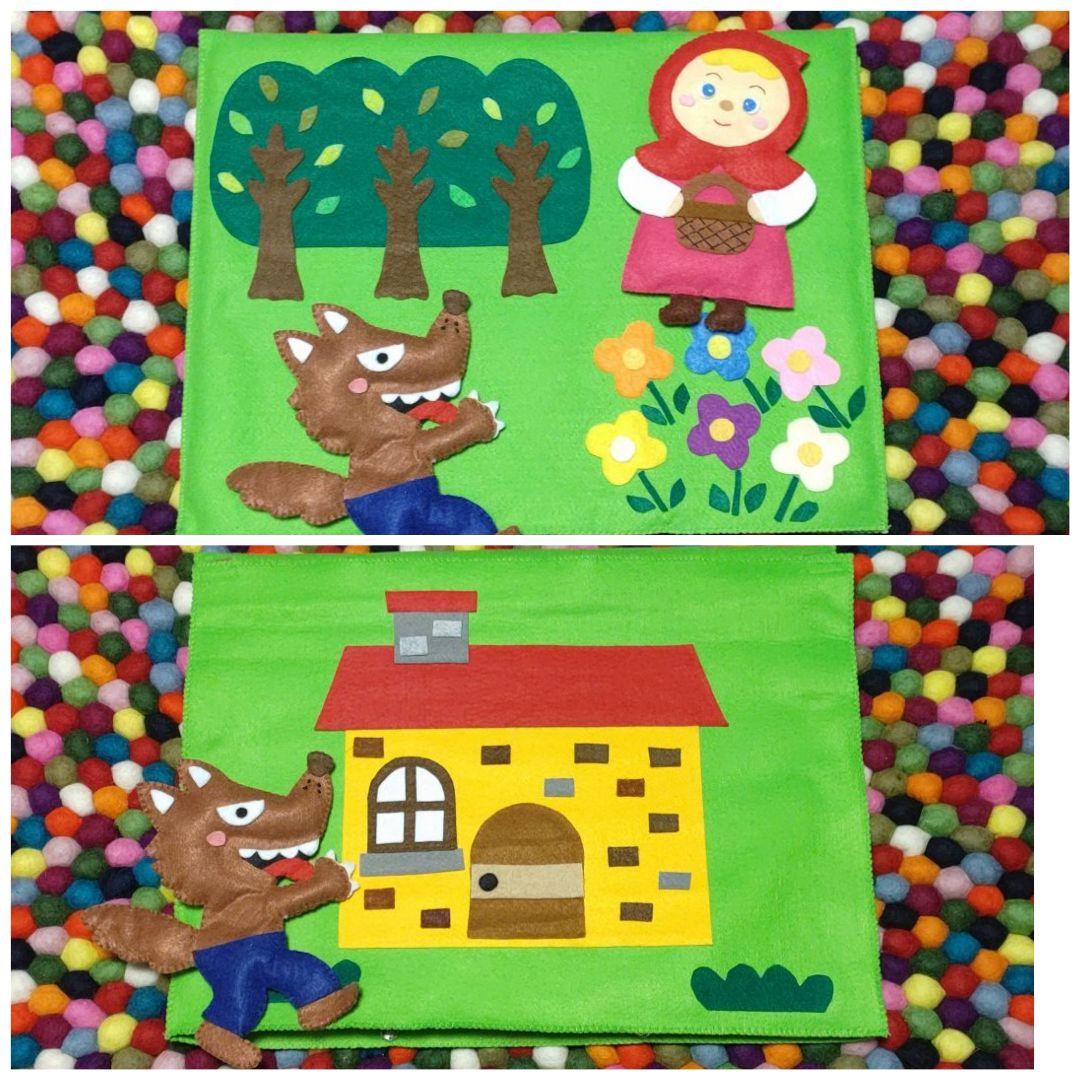 ご確認用 赤ずきんちゃん·三びきのこぶた　人形劇　エプロン