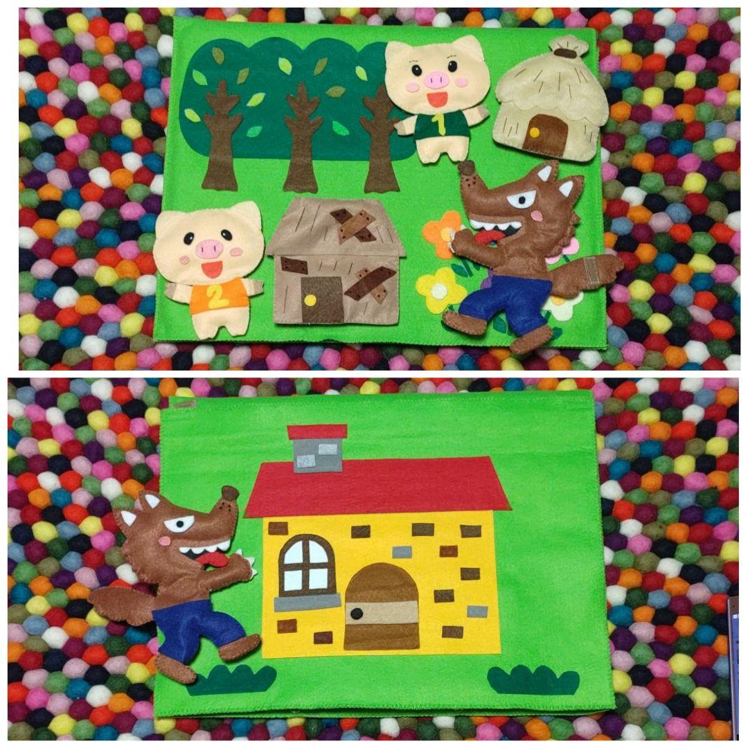 ご確認用 赤ずきんちゃん·三びきのこぶた　人形劇　エプロン