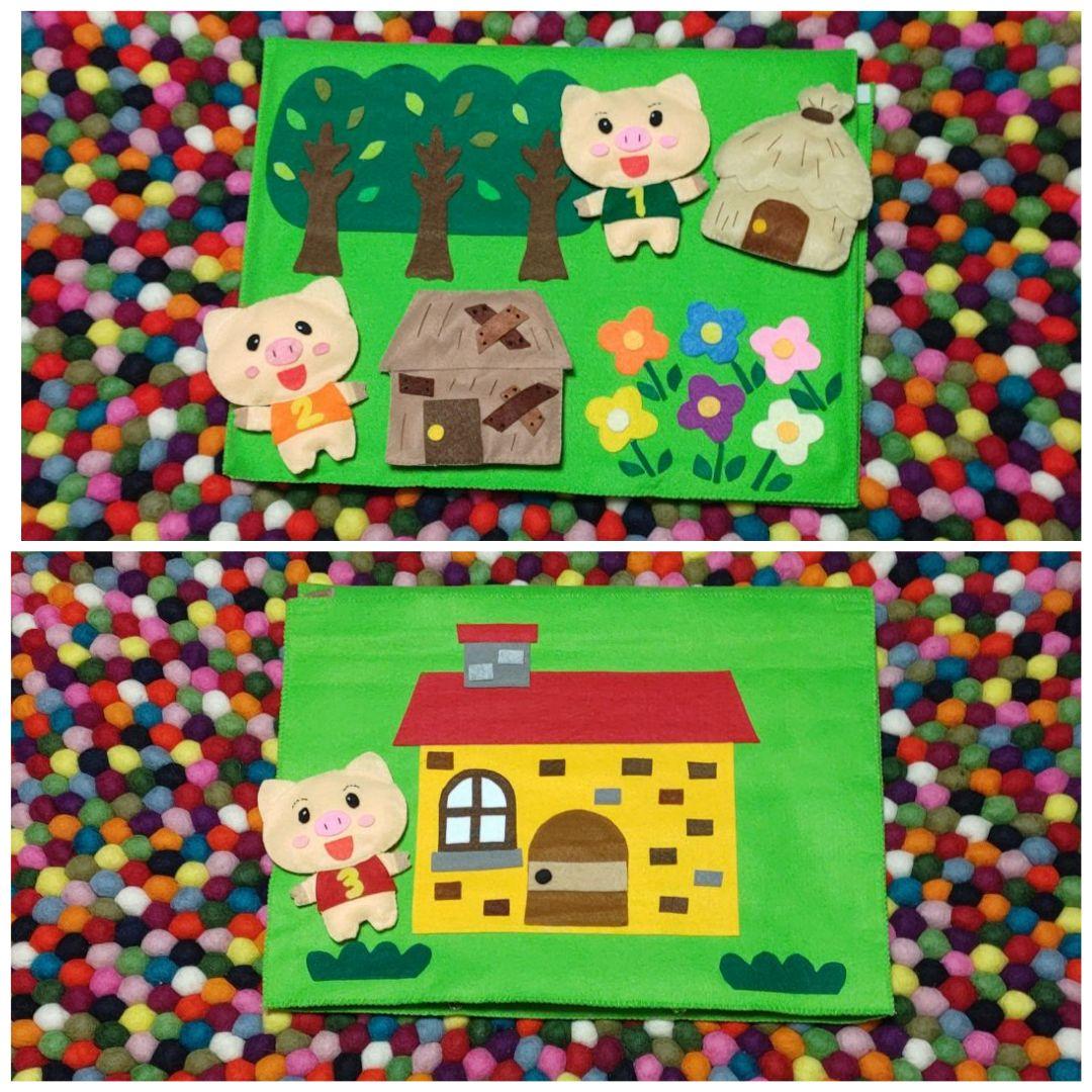 ご確認用 赤ずきんちゃん·三びきのこぶた　人形劇　エプロン