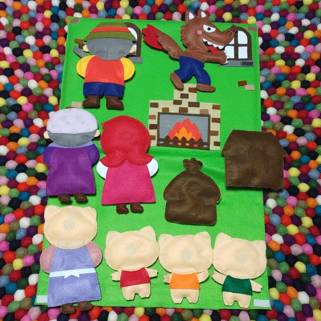 ご確認用 赤ずきんちゃん·三びきのこぶた　人形劇　エプロン