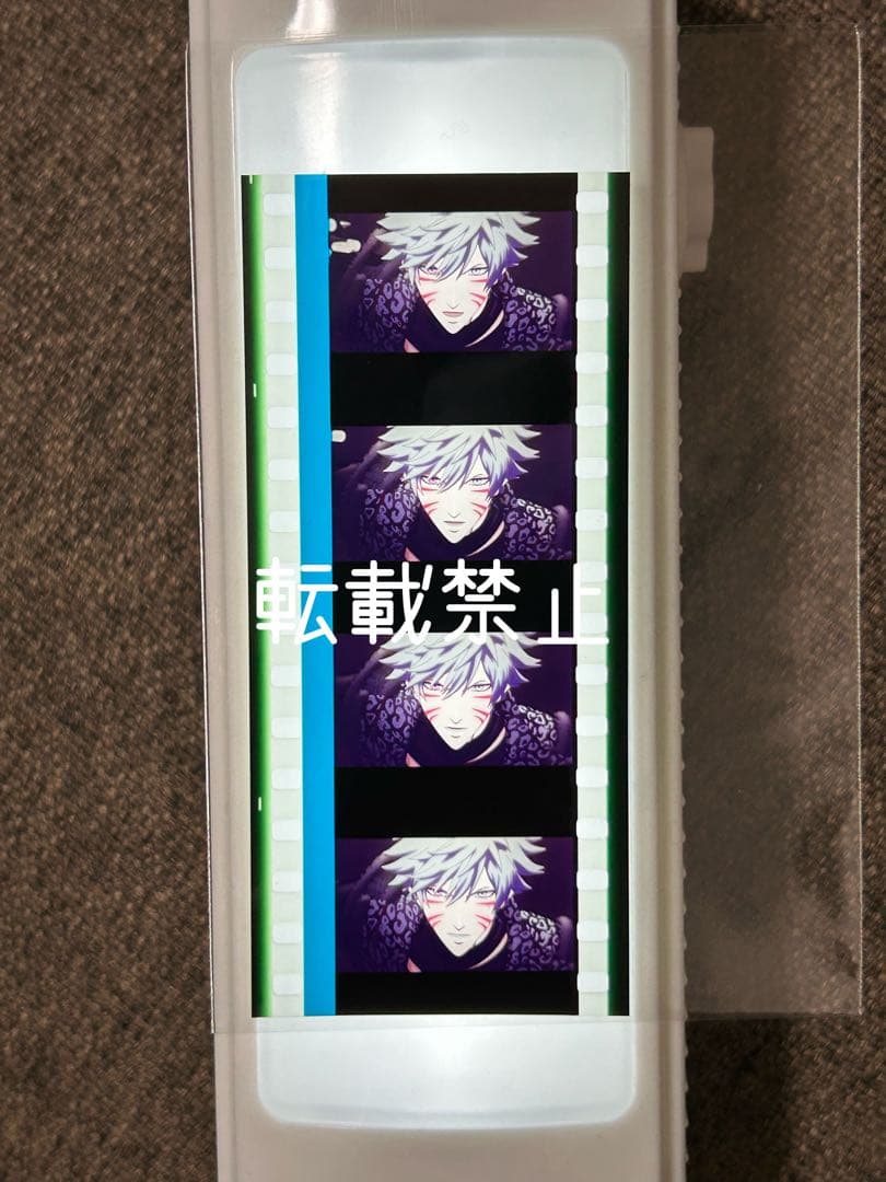 岫*様 タブナイ コマフィルム 黒崎 蘭丸 ブラックパンサー 6週目