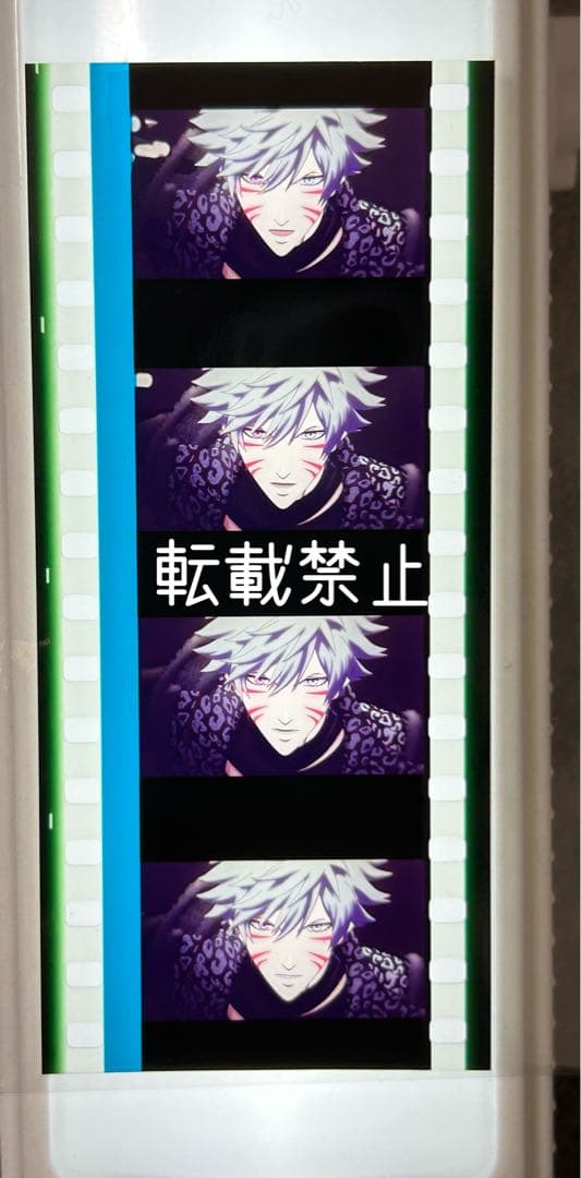 岫*様 タブナイ コマフィルム 黒崎 蘭丸 ブラックパンサー 6週目