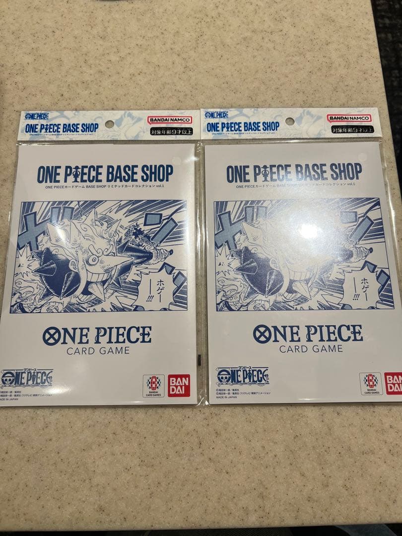 ONE PIECEカードBASE SHOPリミテッドカードコレクション 2セット