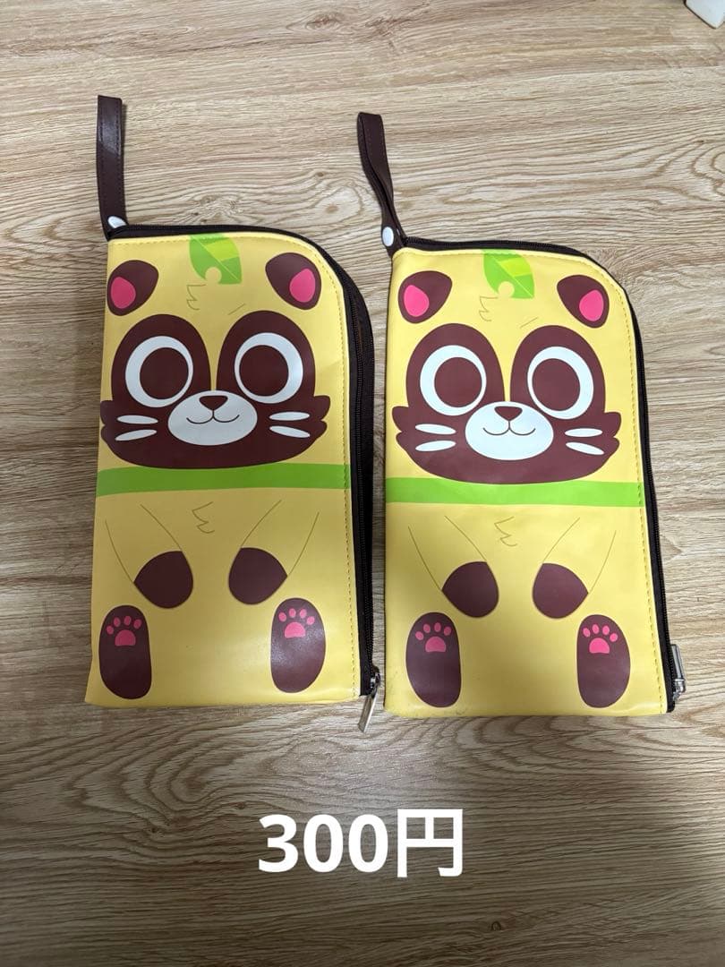 うらたぬきグッズ