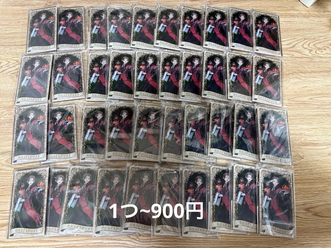 うらたぬきグッズ