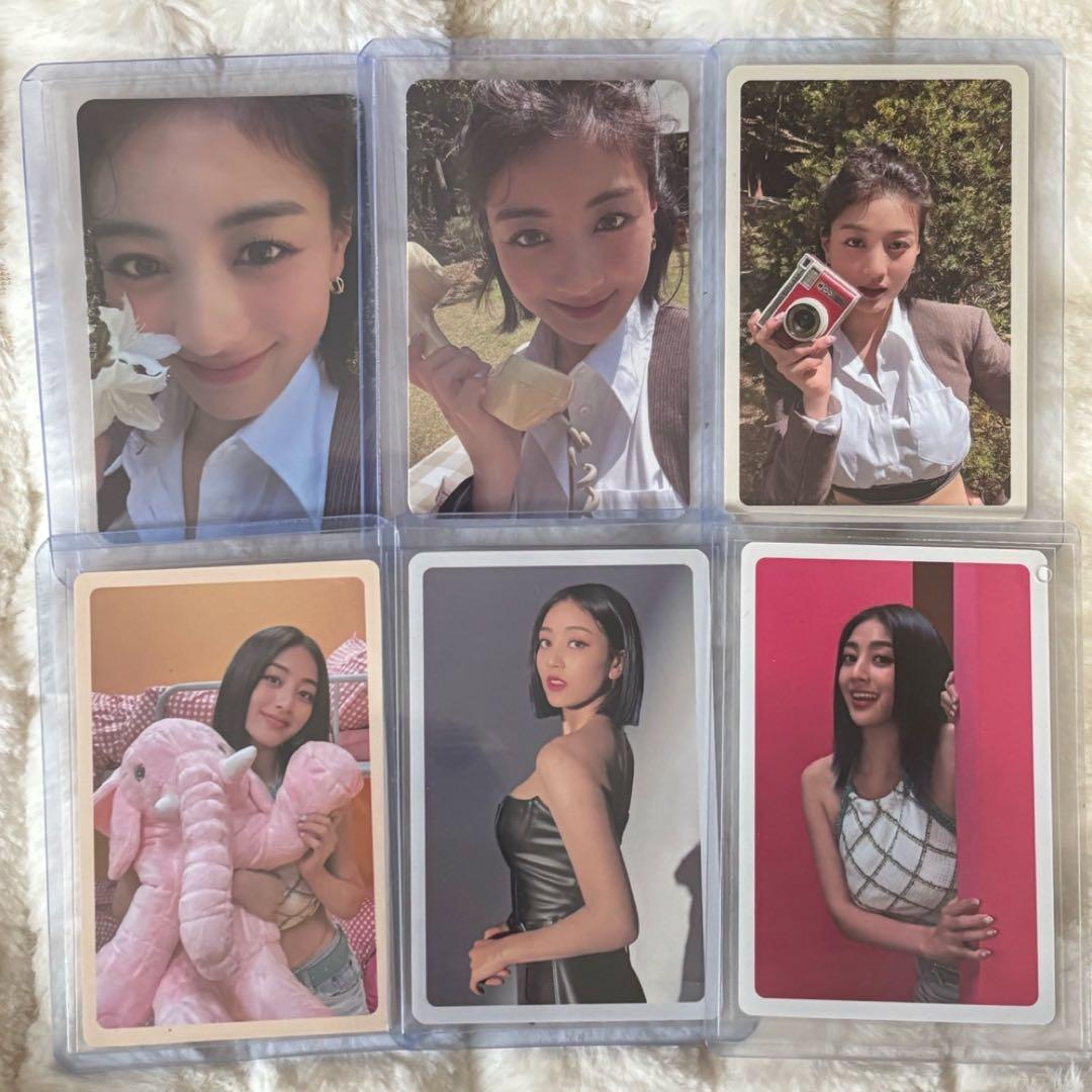 twice ジヒョ トレカセット 付属品付き - メルカリ