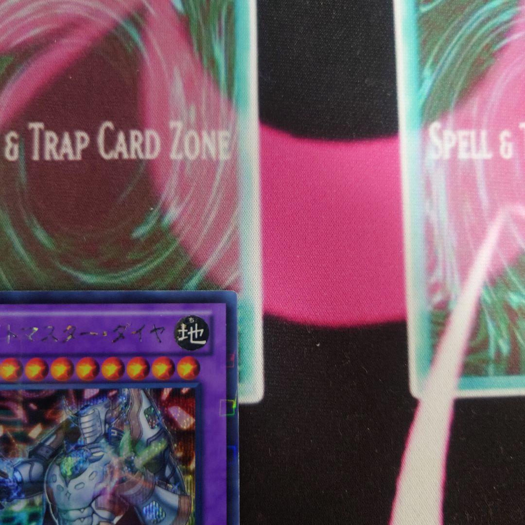 遊戯王 ジェムナイトマスターダイヤ シークレット DTC3 - メルカリ