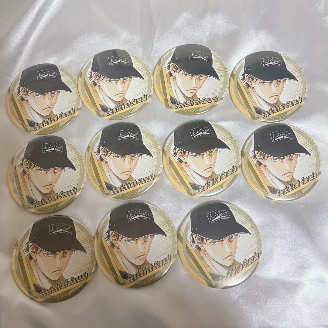 テニスの王子様 テニプリ 真田弦一郎 原画展 原作 缶バッジ