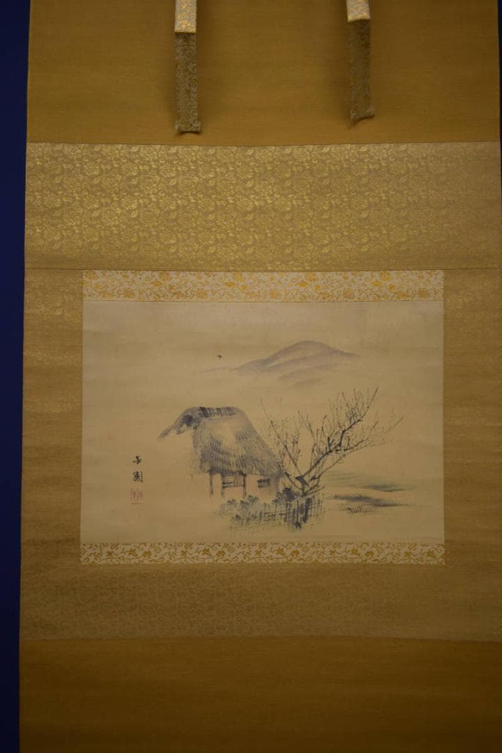 真作/西山芳園/山水/民家図/布袋屋掛軸HI-862 - メルカリ
