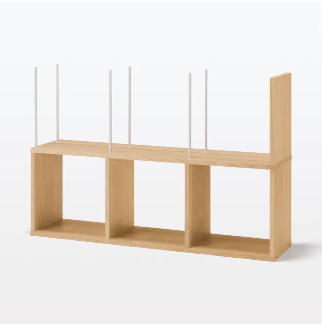 無印　スタッキングシェルフ 追加3段　オーク材