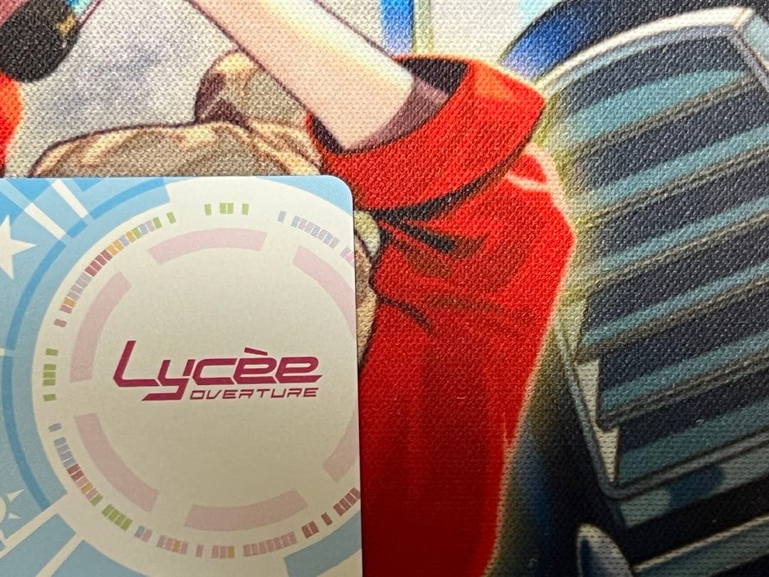 lycee ネクストン3.0 アマカノ 咲來 SP