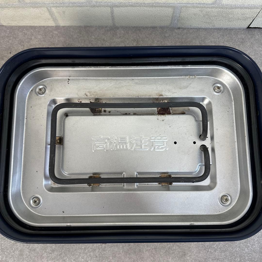 BRUNO ブルーノ ネイビー ロブスター取っ手 深鍋 プレート 鉄板 たこ焼き