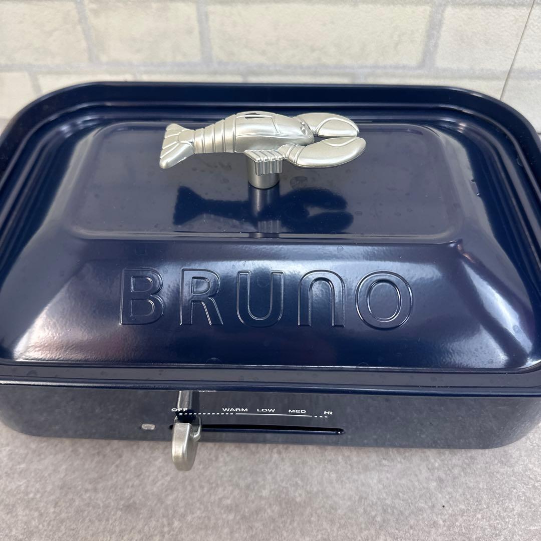 BRUNO ブルーノ ネイビー ロブスター取っ手 深鍋 プレート 鉄板 たこ焼き