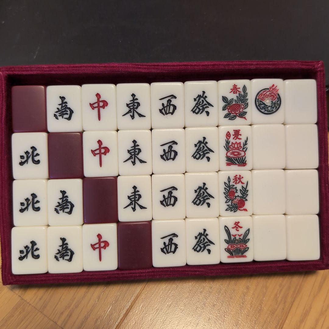 【超希少レア】麻雀 ミズノ 丸一 3色牌 ドラゴン ダイヤ 保証票付