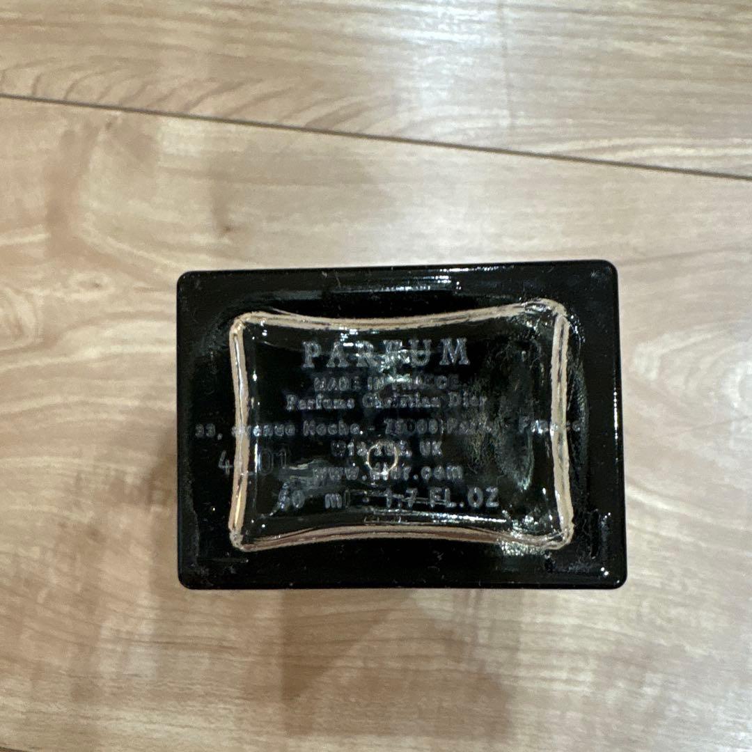 DIOR HOMME パルファム 50ml