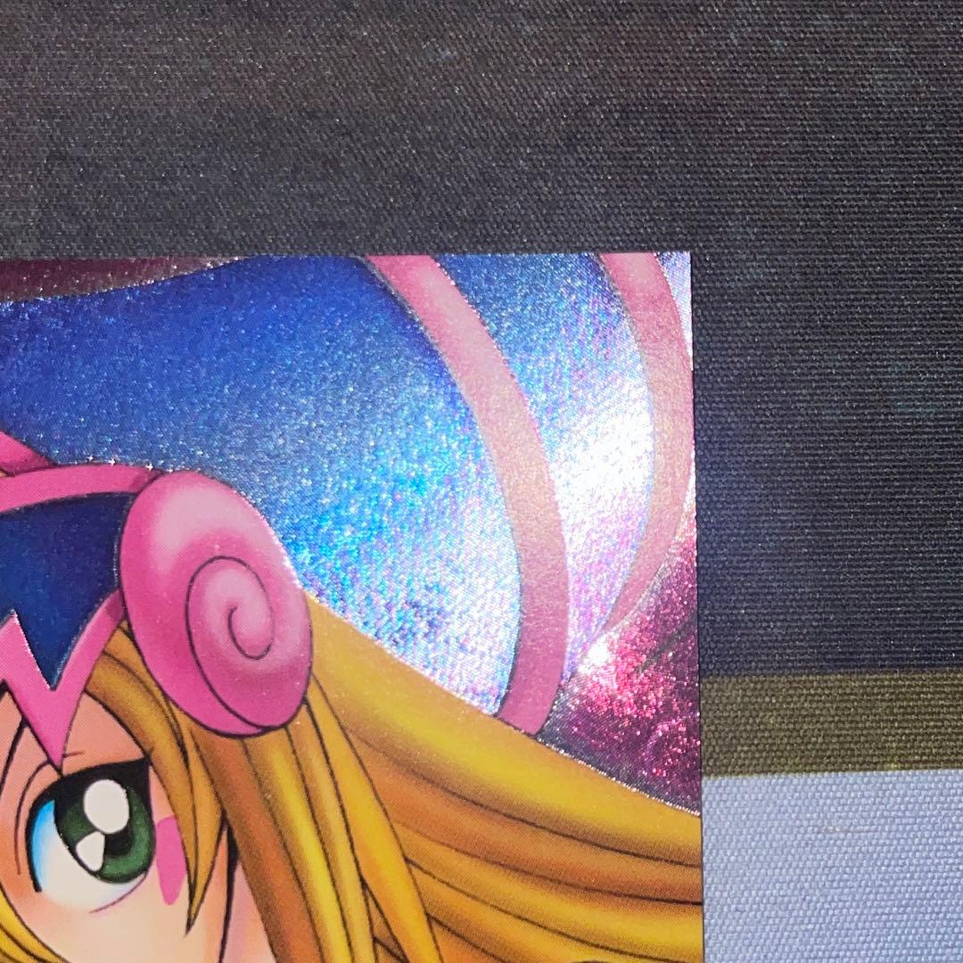 遊戯王 ブラックマジシャンガール DDM ダンジョンダイス ピンク背景