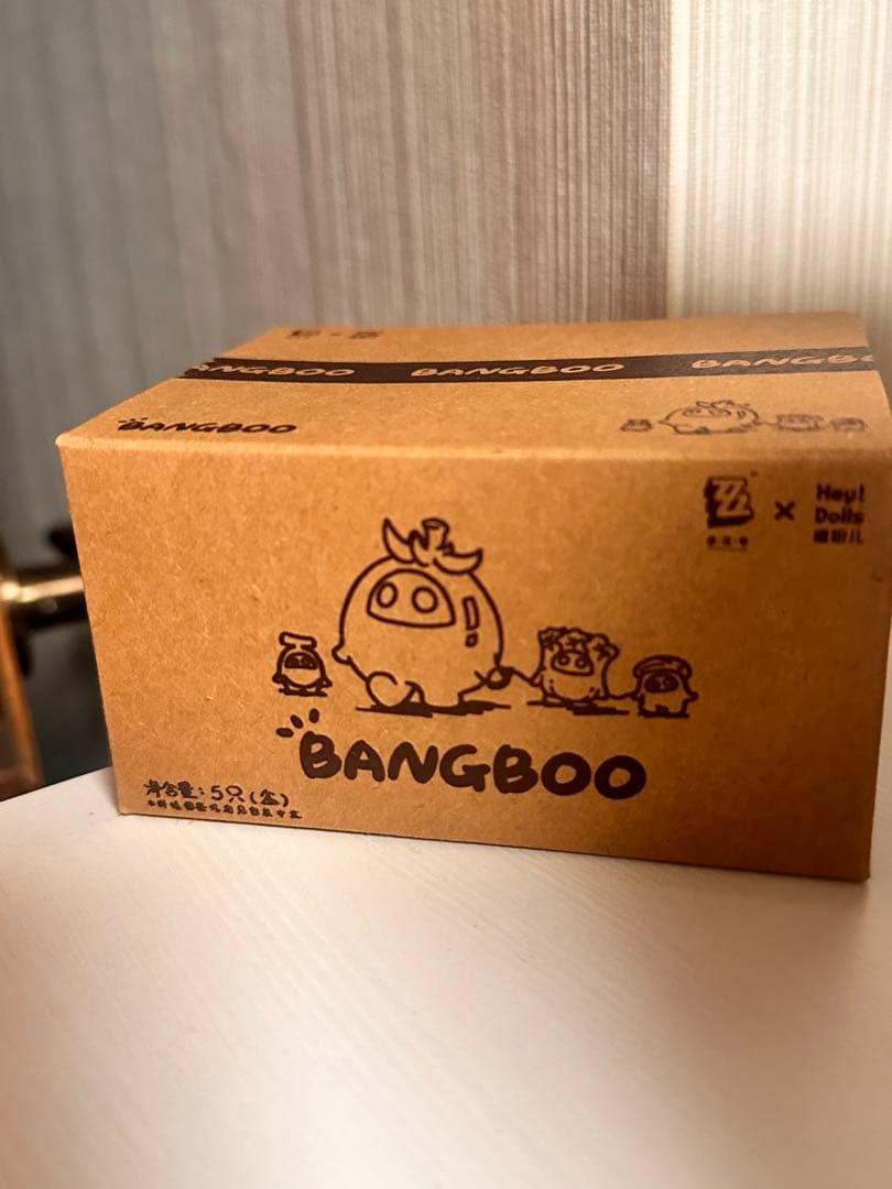 ゼンゼロ・公式】果物と野菜キングダム ボンプミニフィギュア 5個入り