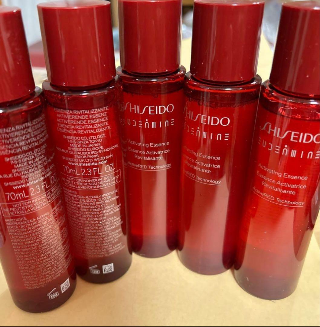 SHISEIDO Activating Essence 70mL 5本セット