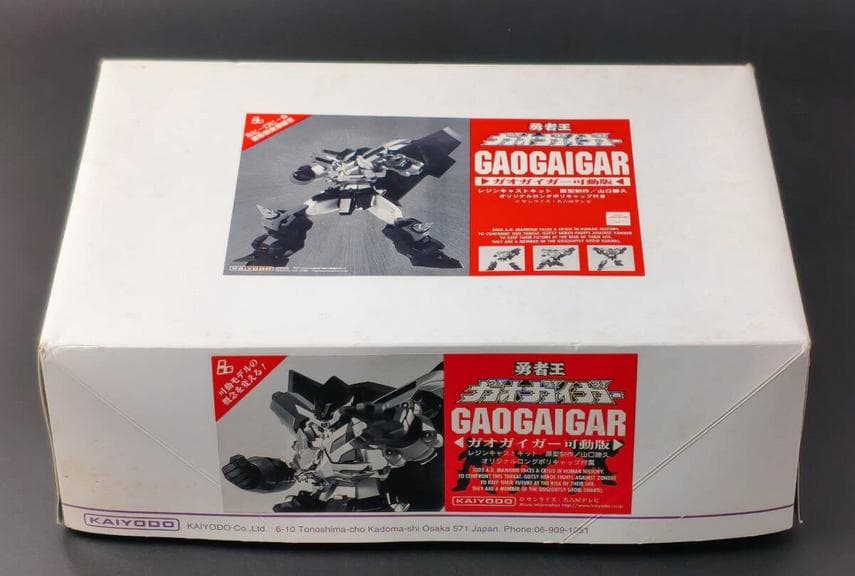 海洋堂 勇者王ガオガイガーFINAL ジェネシックガオガイガー ガレージキット