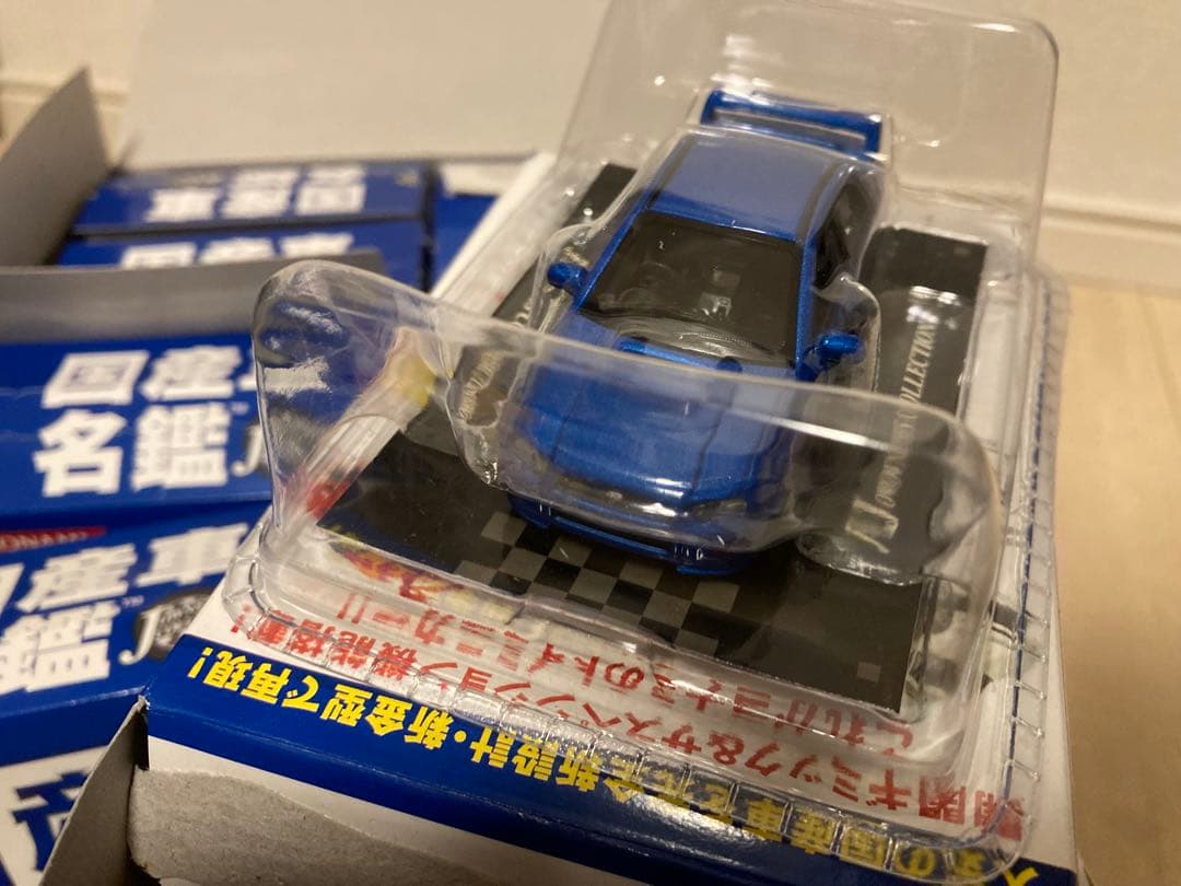 1/64 コナミ国産車名鑑 フルコンプ スバル インプレッサ WRX STi