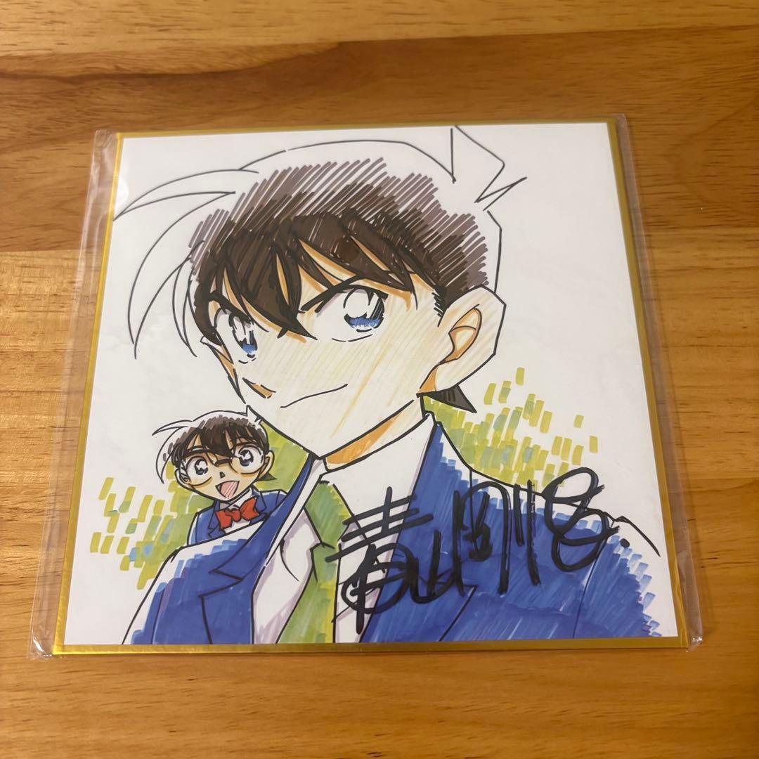 コナン 新一 複製サイン色紙 - メルカリ