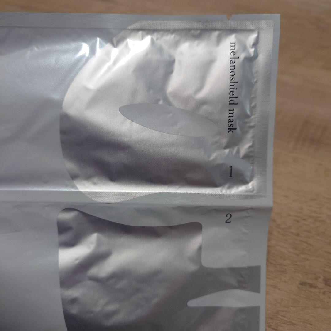 資生堂★HAKU★メラノシールドマスク　薬用美白マスク★パック★5枚