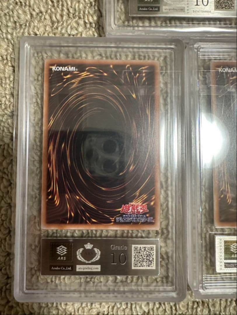 ARS10】遊戯王 side:PRIDE スペシャルカードセット トークン - メルカリ