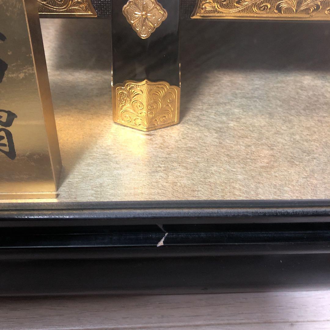 五月人形　兜　京甲冑