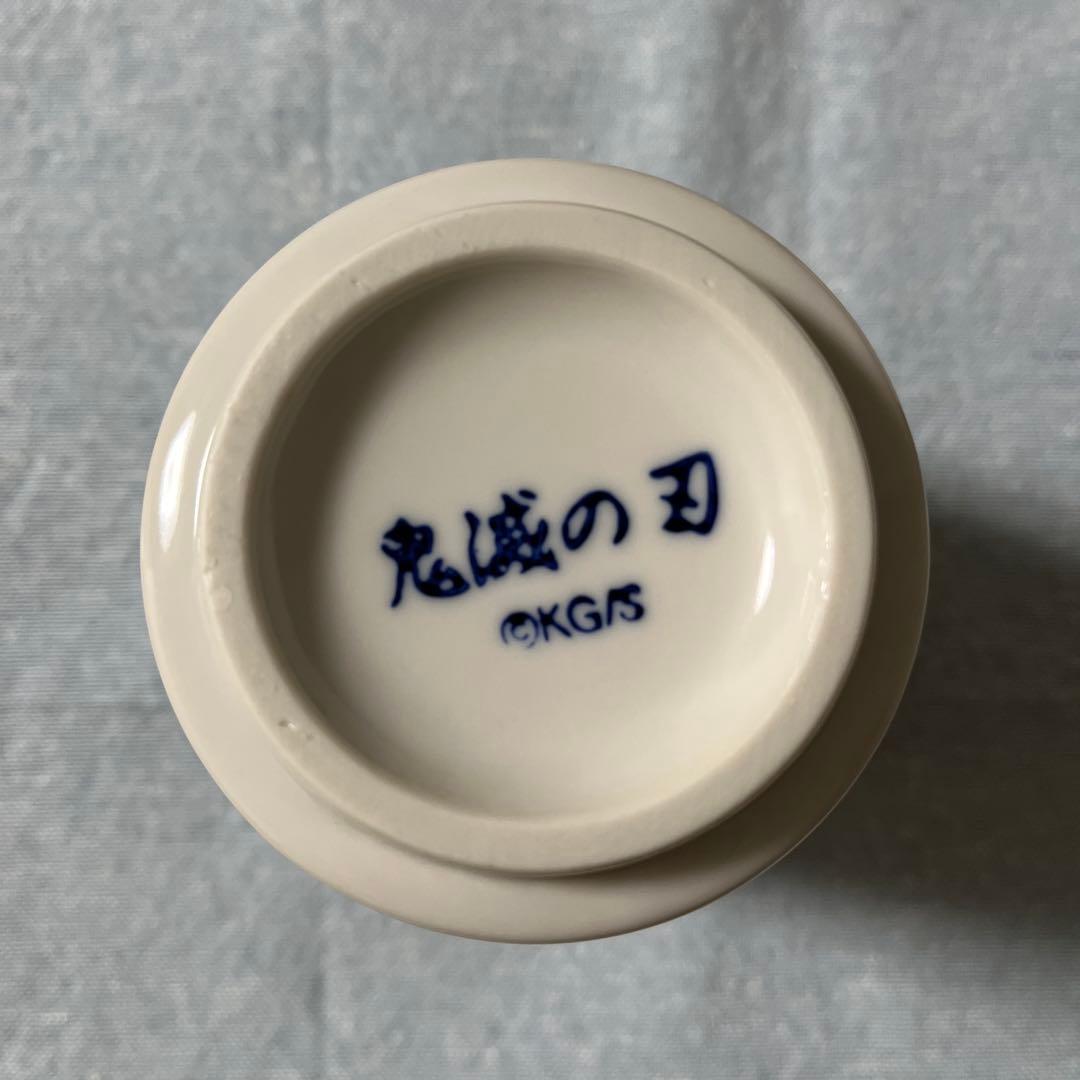 義勇 湯呑み マグカップ 3点、グラス、オマケ