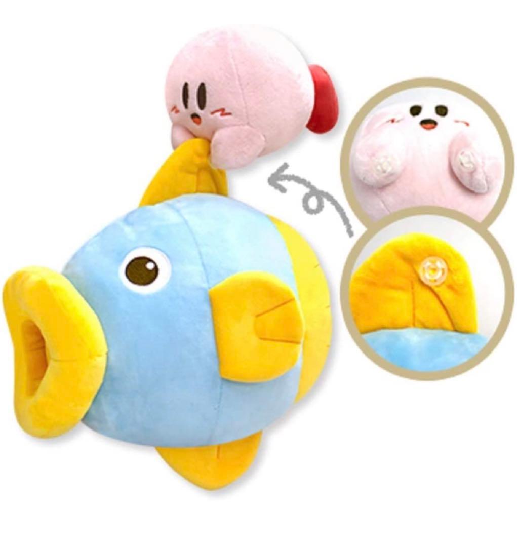 カービィ ぬいぐるみ 3種セット リック クー カイン - メルカリ