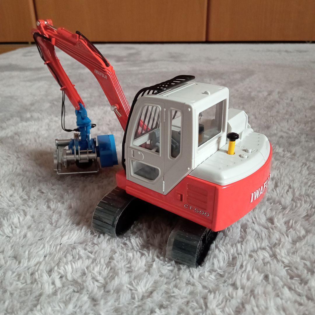 イワフジ 小型ハイパワープロセッサ CT-500/GP-532 1/32模型 - メルカリ