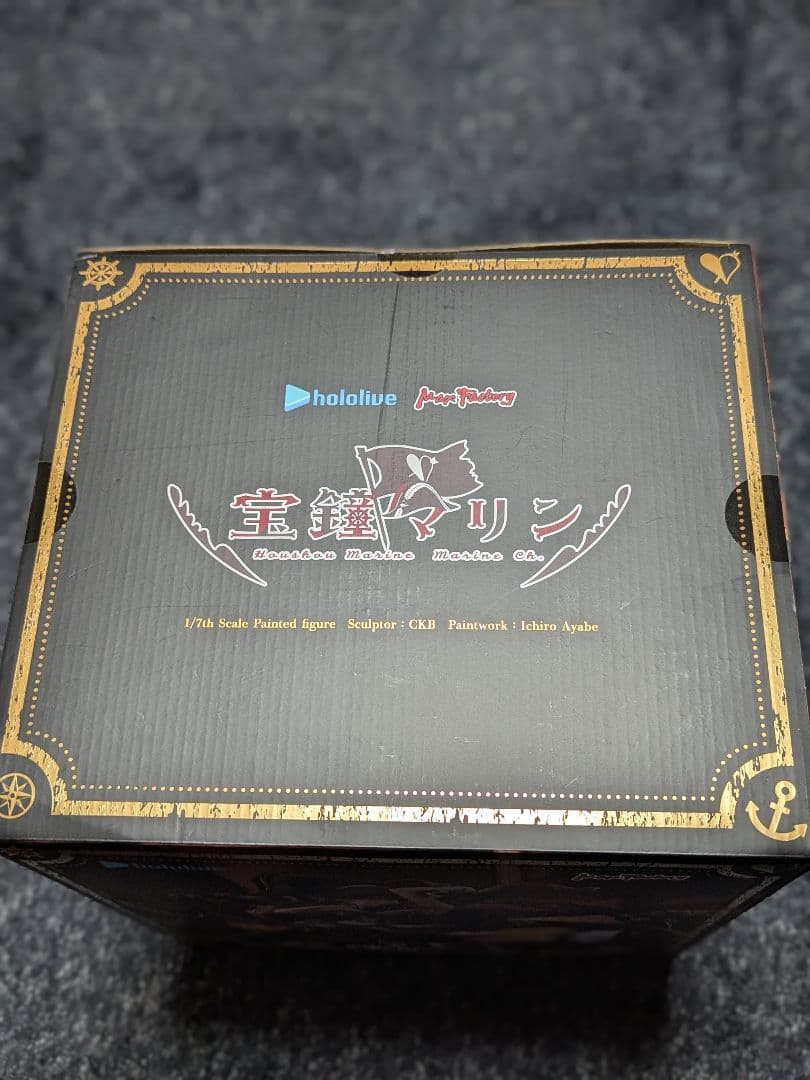 マックスファクトリー 宝鐘マリン 1/7スケールフィギュア ホロライブ