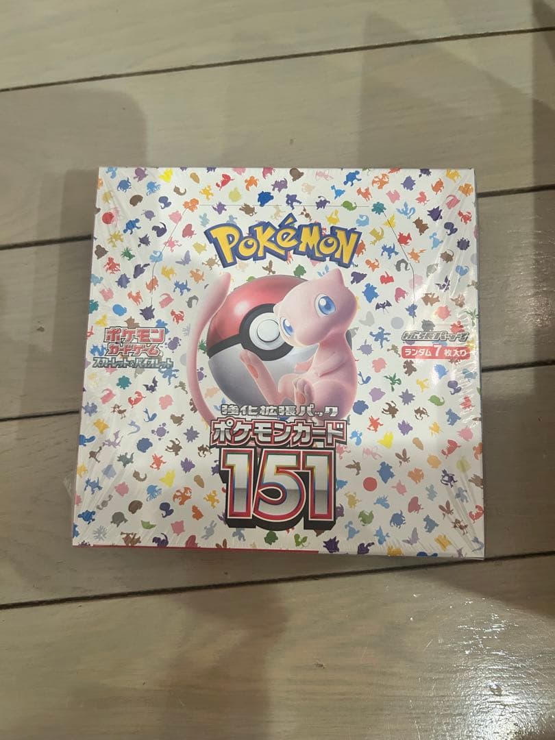 ポケモンカード引退品 爆アド‼️ 早い者勝ち - メルカリ