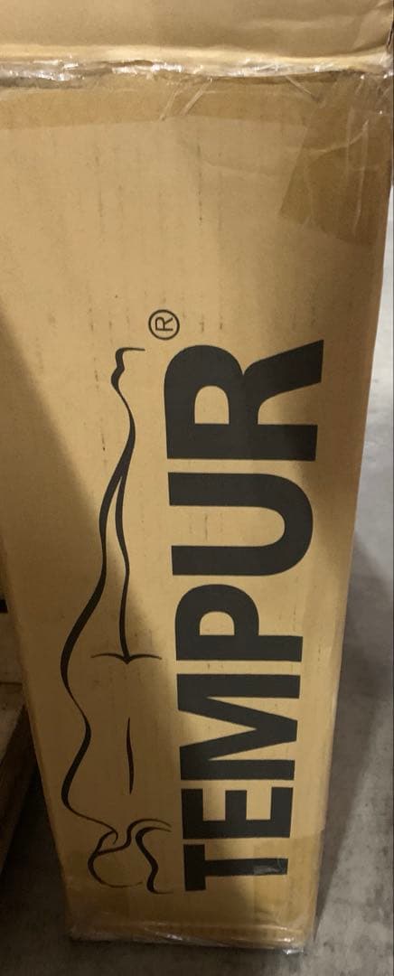 テンピュール　イーズ フトン 折りたたみマットレス 厚み6cm シングル