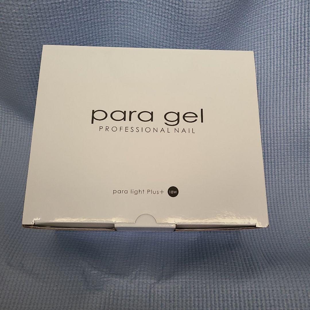 パラジェルLED パラライトPlus+ 18wクリア・トップセット