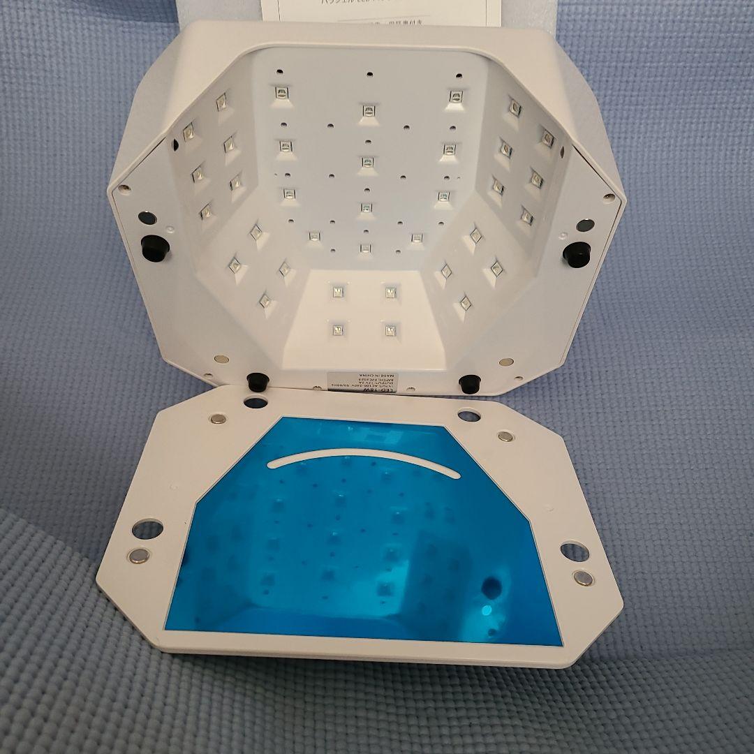 パラジェルLED パラライトPlus+ 18wクリア・トップセット