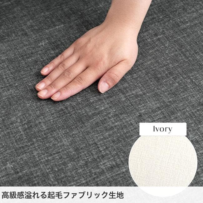 ３人掛けカウチソファ幅168cm コーナーソファ クッション付（1171）