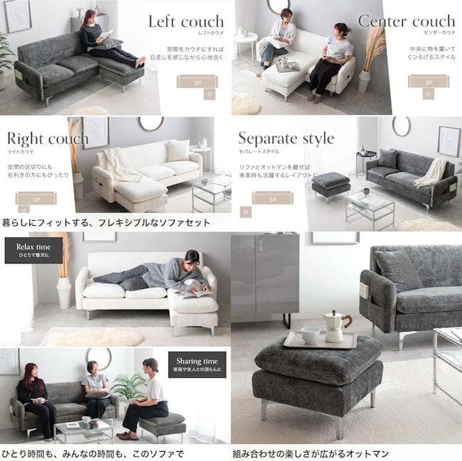 ３人掛けカウチソファ幅168cm コーナーソファ クッション付（1171）