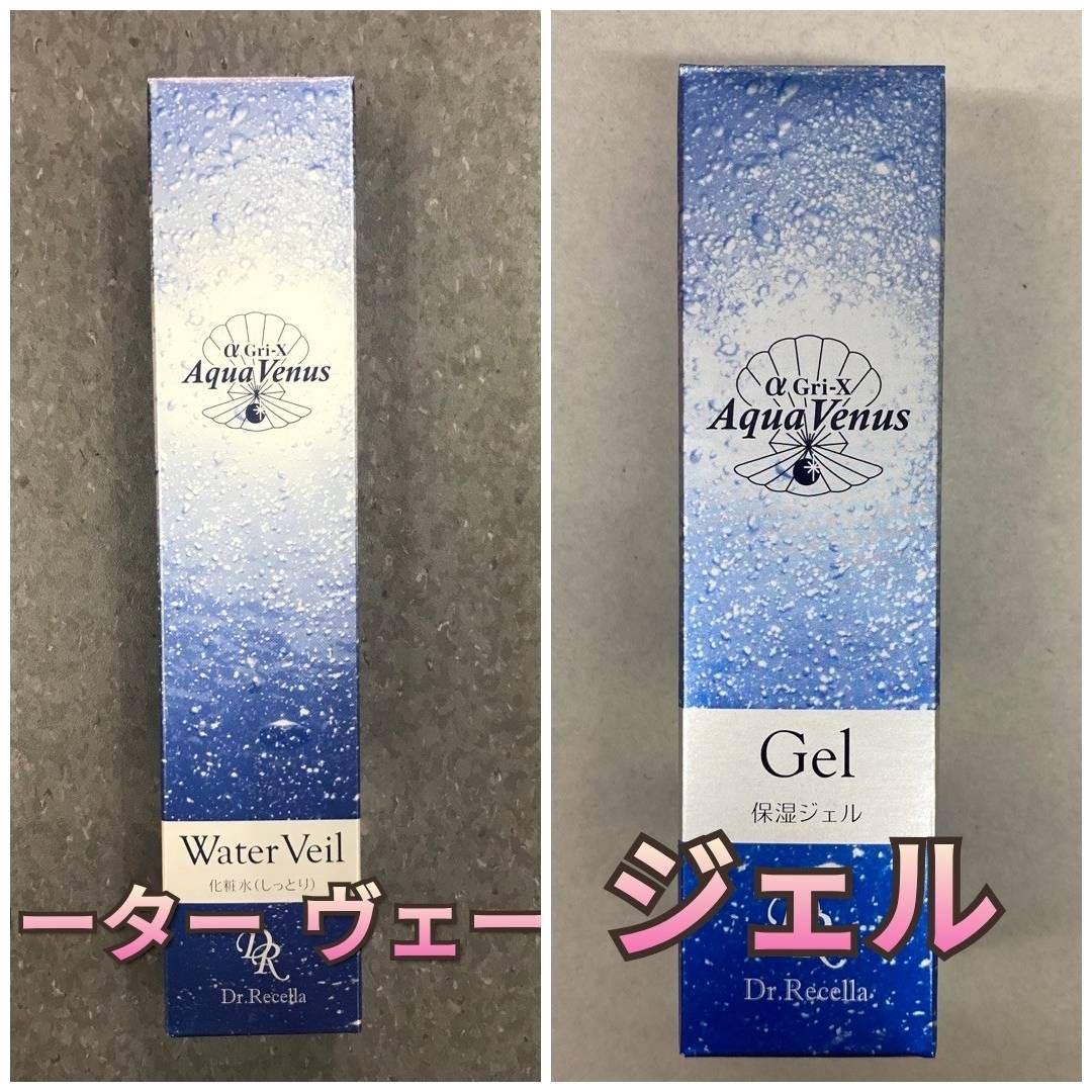 MK CUSTOMER MKB しっとりつるつるリップケアN