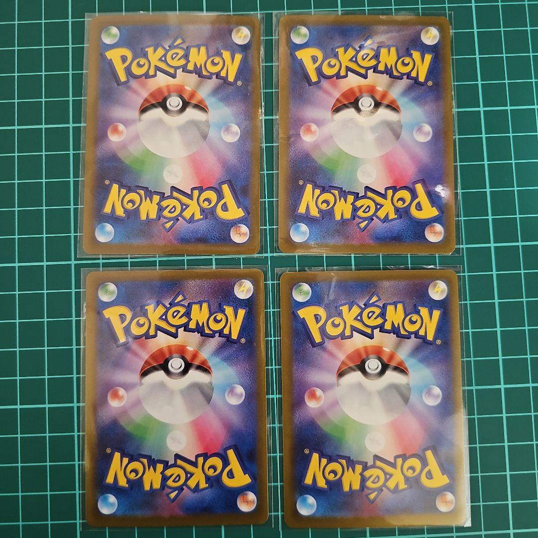 サ*シ様 MEGAドリームex まとめ売り メガゲンガーexMA ポケモンカード